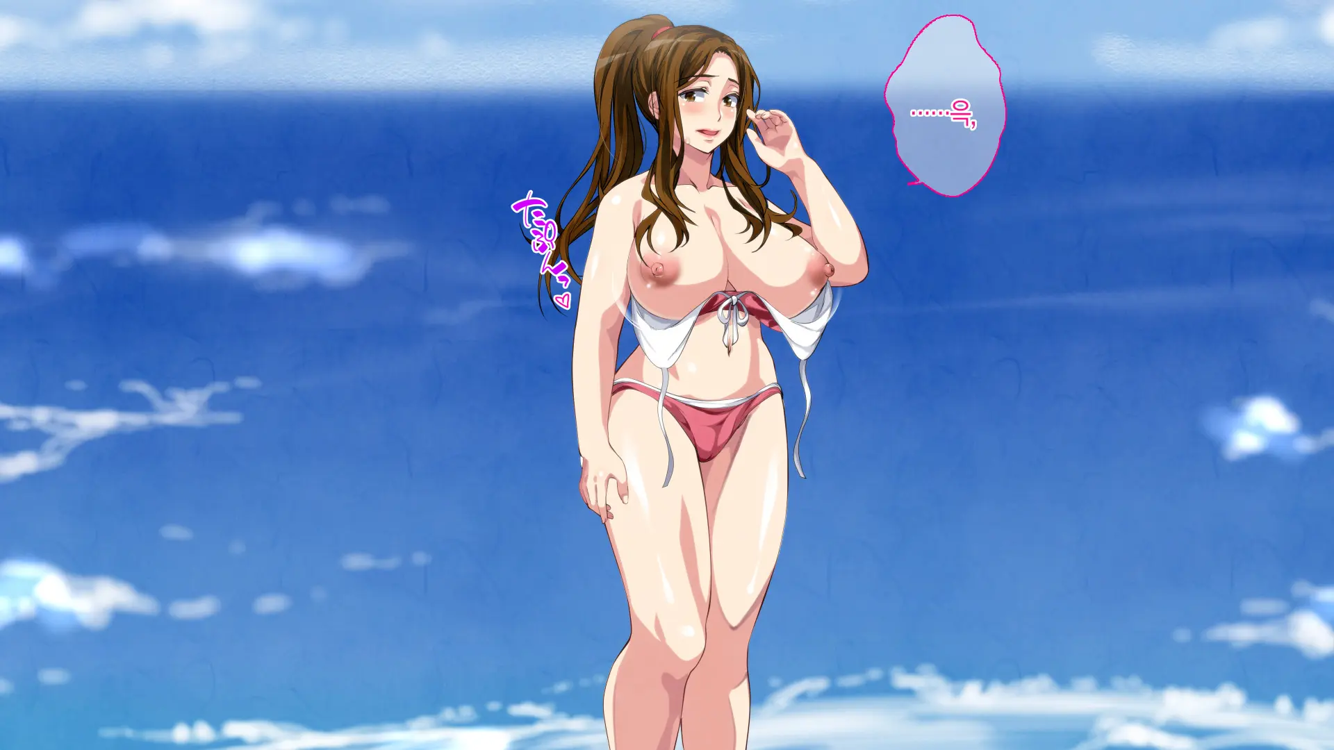 Boshi Soukan Game ~Haha O Haramaseru Made Tanetsuke Suru Onsen Ryokan~ | 모자상간 게임 ~엄마를 임신시킬 때까지 씨뿌리기 하는 온천 여관